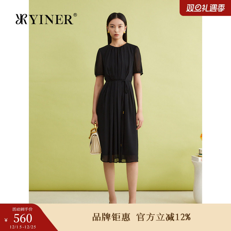YINER音儿专选夏季法式优雅压褶工艺小黑裙垂顺优雅连衣裙