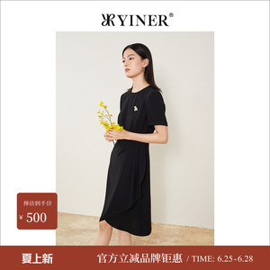 YINER音儿专选女装夏季简约法风褶皱短袖不对称修身连衣裙