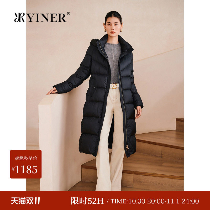 【断码清仓】YINER音儿专选长款高克重防寒保暖连帽羽绒服外套女