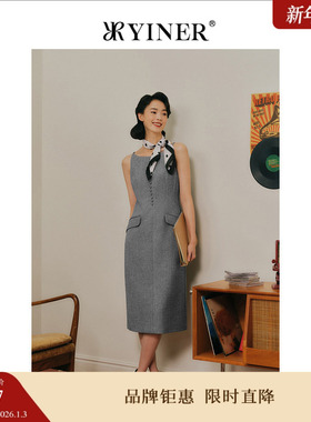 【1996系列】YINER音儿秋季绵羊毛格雷系都市风连衣裙