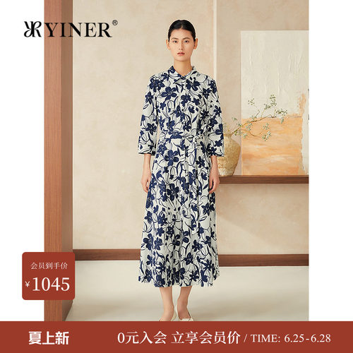 【周末花园】YINER音儿专选夏新款法式印花收腰衬衫式连衣裙