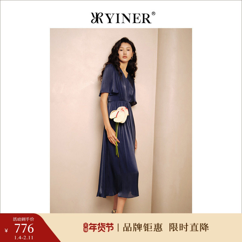 YINER音儿女装夏季法式优雅气质V领流光收腰质感连衣裙,女装/女士精品,连衣裙,淘宝优惠券,粉丝福利购,淘宝优惠卷