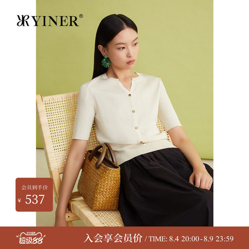 YINER音儿女装夏季桑蚕丝绢丝毛针织衫上衣