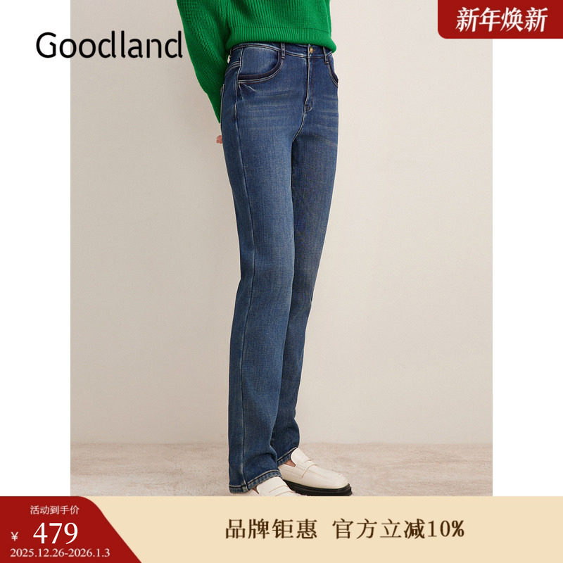 Goodland美地女装冬季时尚复古亲肤小脚加绒长裤束脚牛仔裤
