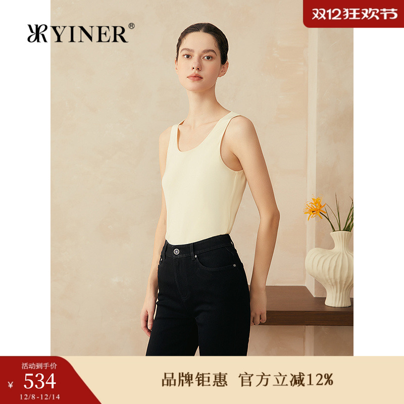 【真丝系列】YINER音儿2025春季新款弹力重绉桑蚕丝吊带小背心