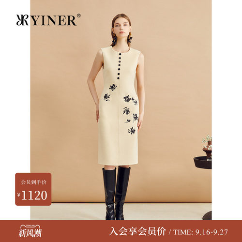 【木兰花系列】YINER音儿女装冬季时尚羊毛山羊绒绣花极简连衣裙