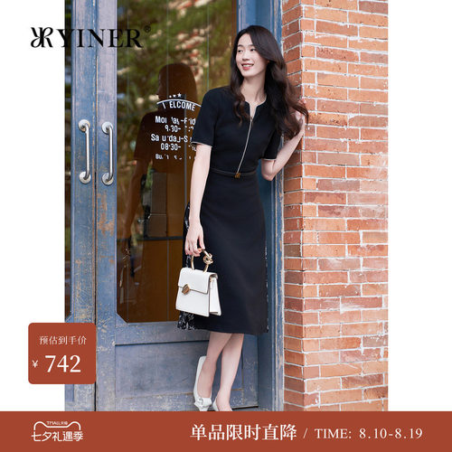 YINER音儿专选秋季女装法式玉兰花印花小黑裙拼收褶小蛮腰连衣裙