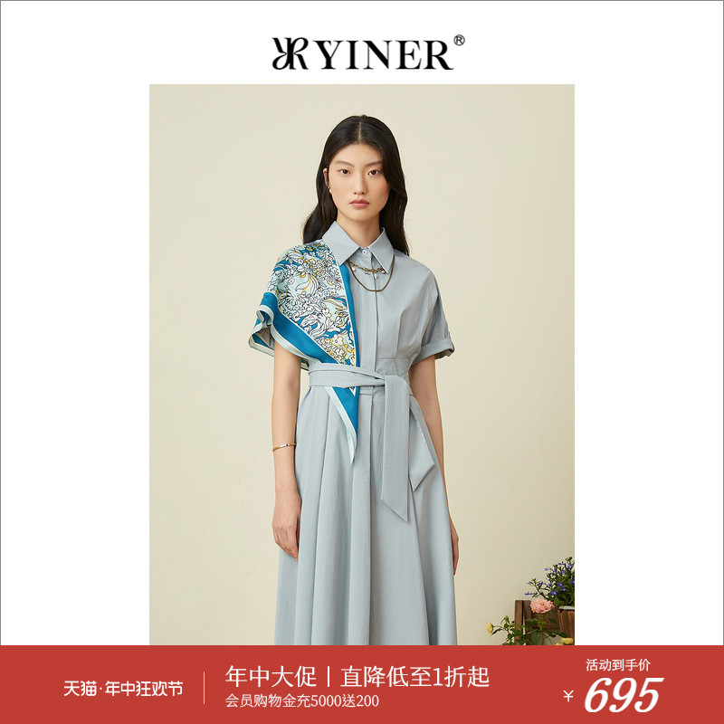 YINER音儿女装夏季收腰衬衫蝴蝶结polo连衣裙