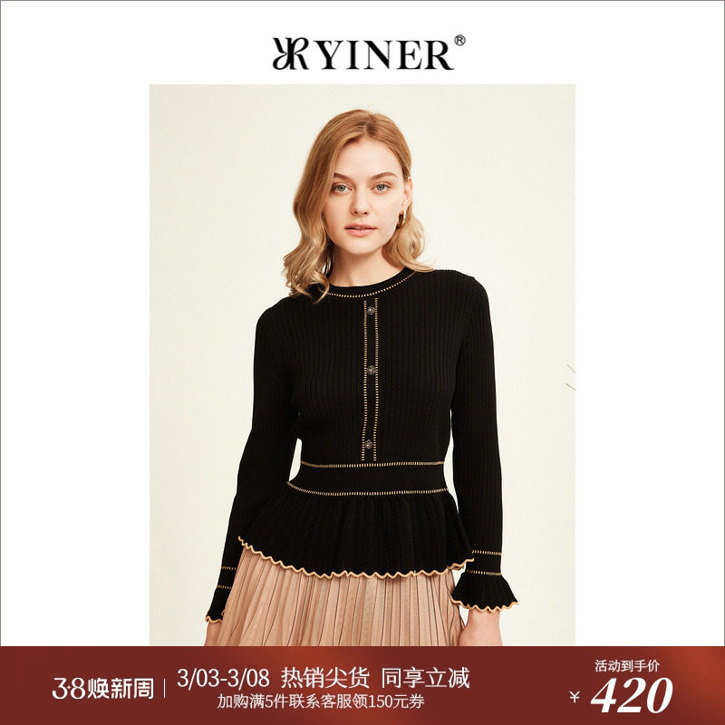 【美丽诺羊毛】YINER音儿专选女装冬季撞色竖条纹针织衫套头