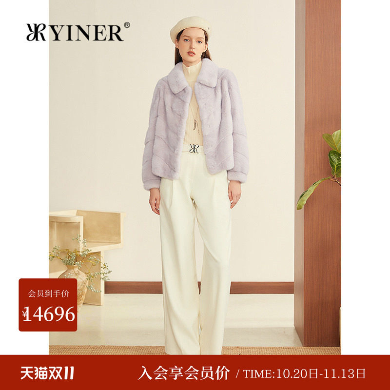 YINER音儿冬季新款进口水貂毛羊皮革拼接翻领短皮草外套加厚保暖