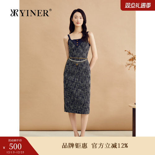 YINER音儿秋季法式小香风金葱闪丝花纱X型吊带连衣裙