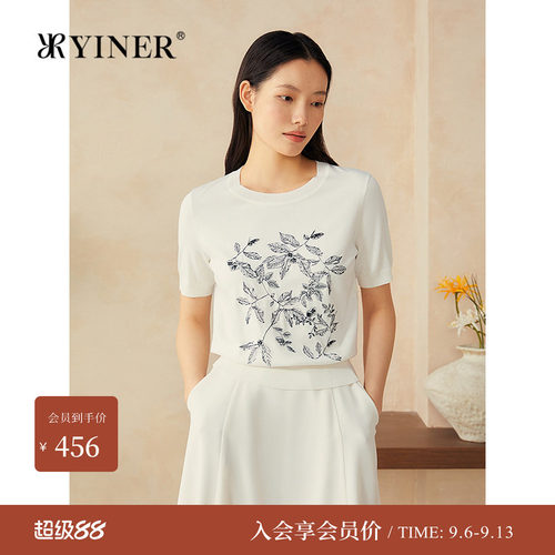 【周末花园】YINER音儿专选夏季新款天丝短袖T恤绣花毛针织衫