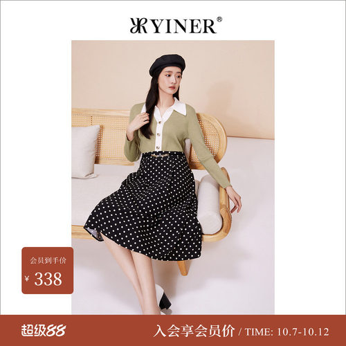yiner羊毛饰扣羊毛针织衫音儿