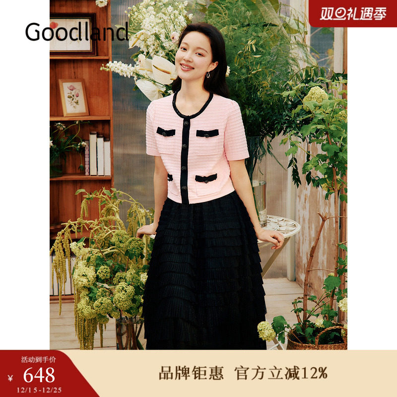 Goodland美地夏季A字压褶小黑裙网纱蛋糕半身裙