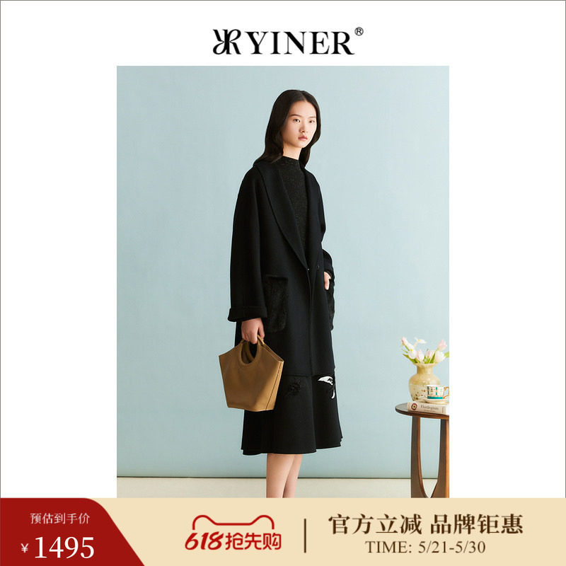 【绵羊毛+羊绒】YINER音儿女装冬季桑蚕丝毛呢大衣长款外套