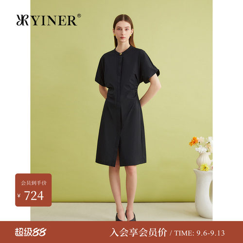 YINER音儿专选夏季国风复古简约收腰纯棉连衣裙