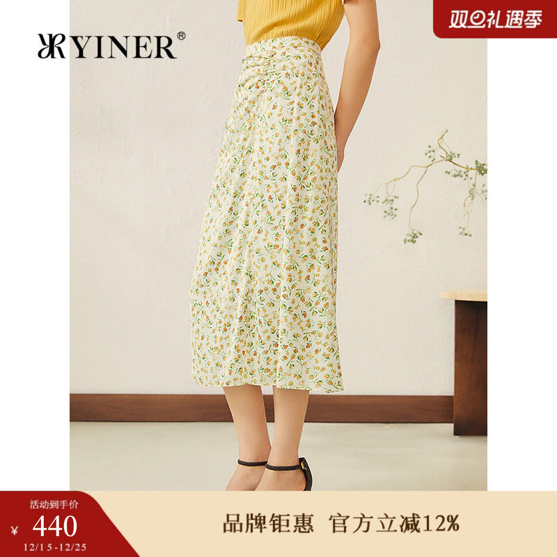 YINER音儿专选2025夏季新款波西米亚风果实印花小A摆显瘦半