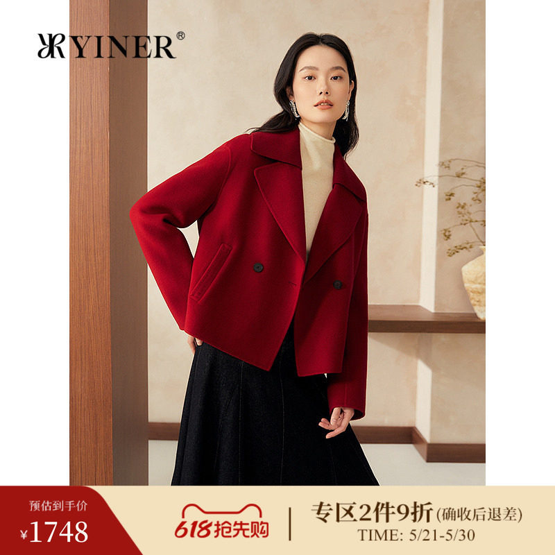 【中国红】YINER音儿春季新款绵羊毛羊绒可拆针织领毛呢外套