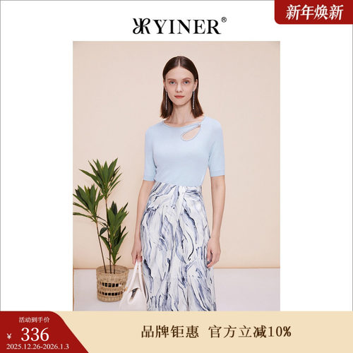 YINER音儿女装夏季钉珠设计休闲修身短袖针织衫套头