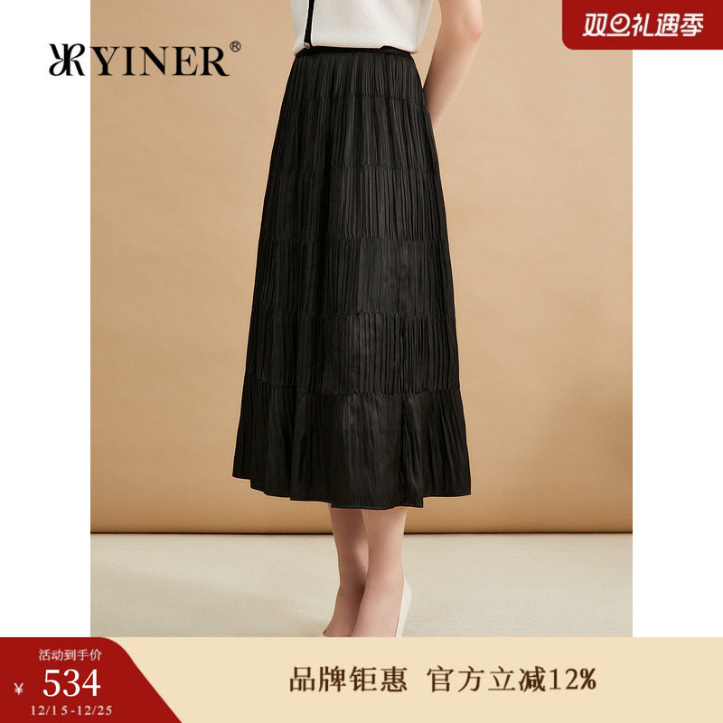 YINER音儿专选秋季海岛丝错位压褶小黑裙A字半身裙