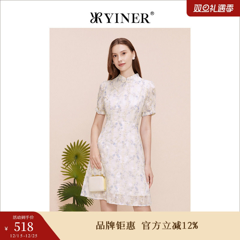 YINER音儿专选女装夏季摩登新中式旗袍式国风连衣裙