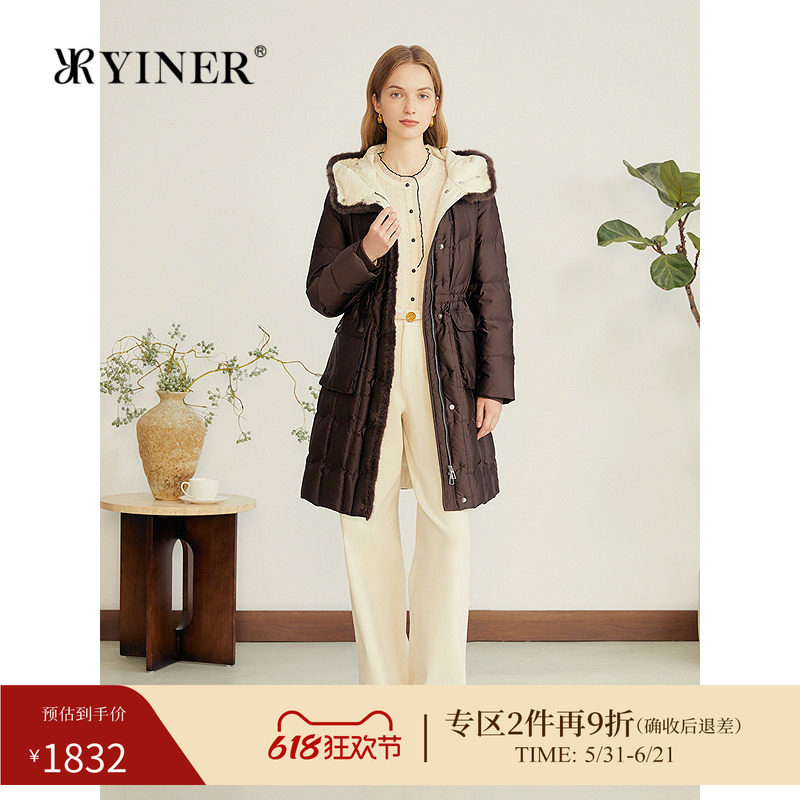 YINER音儿专选冬季新款法式哑光缎面水貂毛边装饰连帽羽绒服
