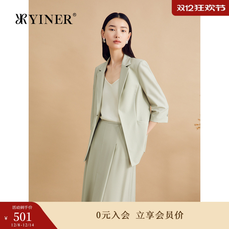 【美丽诺羊毛】YINER音儿秋季职场休闲西装短外套