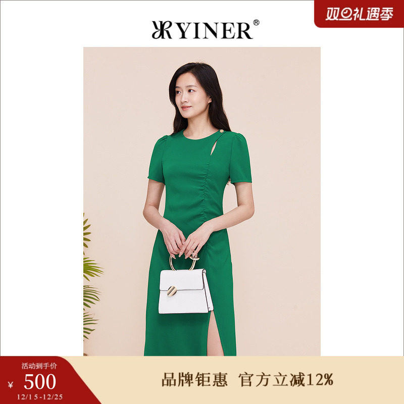 YINER音儿专选女装夏季时尚修身收腰设计感开叉连衣裙
