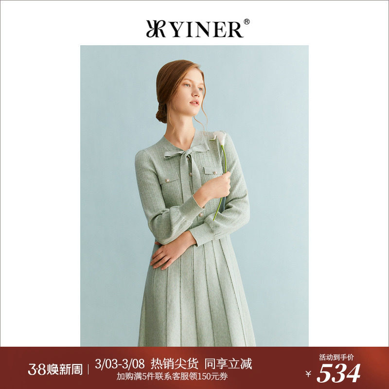 YINER音儿专选冬季法式蝴蝶结绵羊毛收腰针织连衣裙
