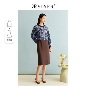 YINER音儿女装冬季纯羊毛印花连衣裙针织衫女装套装