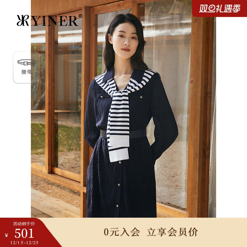 YINER音儿专选2025春季新款经典法式海鸥领水纹压褶雪纺连衣