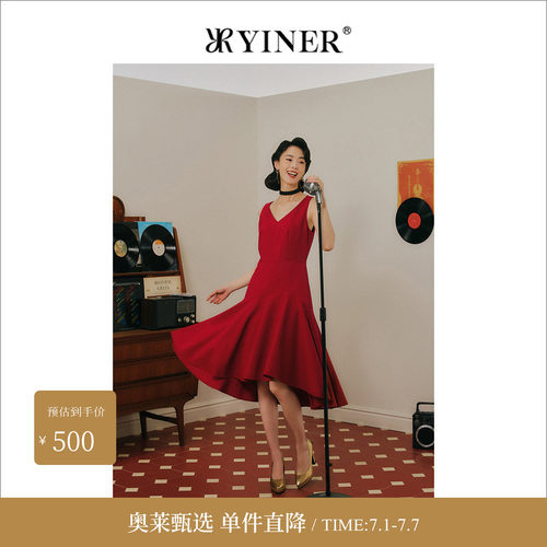 YINER音儿冬季安可拉红绵羊毛安可拉红A字连衣裙