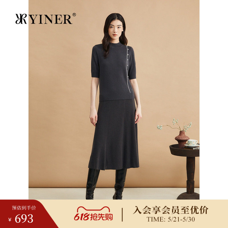 YINER音儿女装冬季式优雅美丽诺羊毛羊绒混纺法针织衫