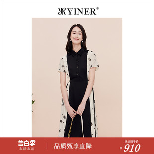 YINER音儿专选女装 桑蚕丝混纺连衣裙 夏季 真丝系列