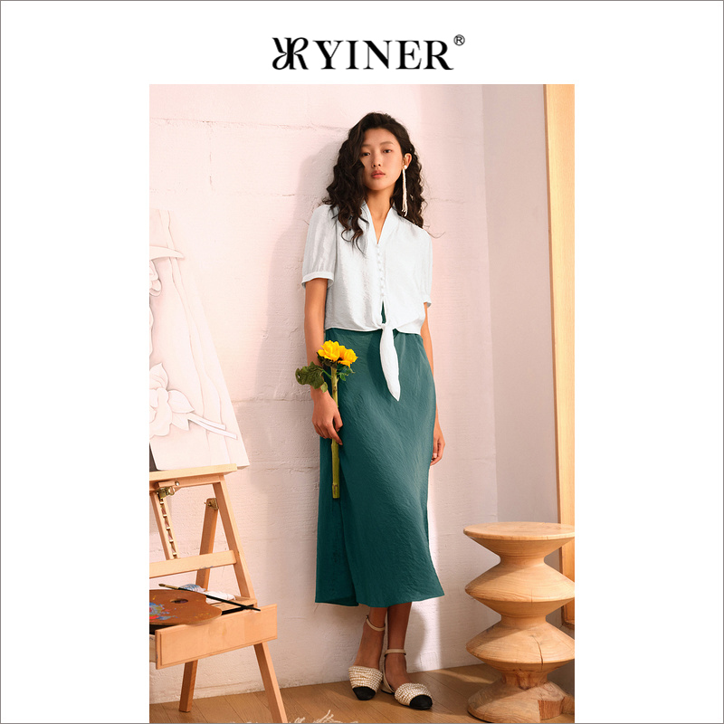 YINER音儿女装夏季百搭收褶吊带连衣裙时尚套装