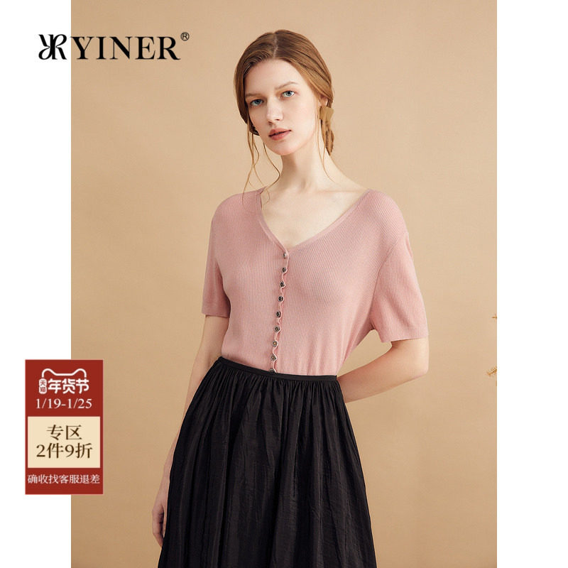 YINER音儿秋季时尚16针桑蚕丝V领烟灰粉毛针织衫上衣,女装/女士精品,毛针织衫,淘宝优惠券,粉丝福利购,淘宝优惠卷