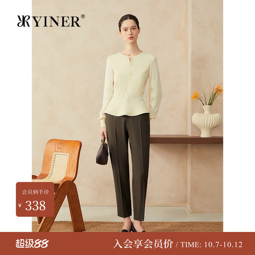 YINER音儿镂空领显瘦针织衫长袖