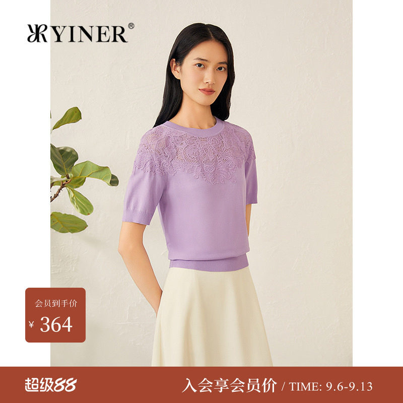 YINER音儿专选夏季新款法式刺绣蕾丝毛针织衫优雅短袖上衣图片
