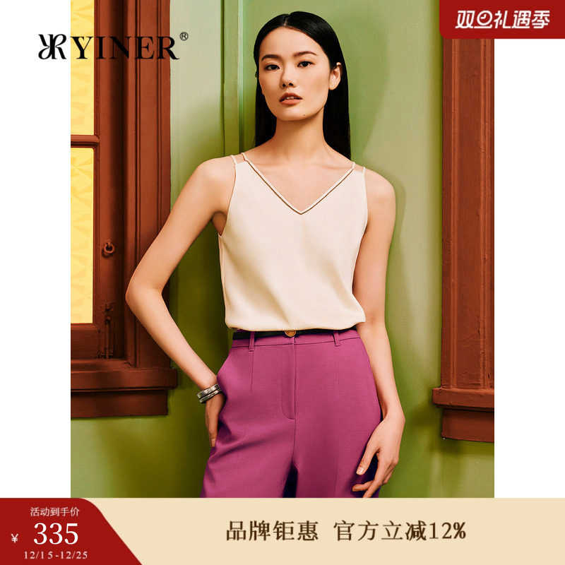 【1996系列】YINER音儿女装春季弹力双乔绉真丝领珠链小背心