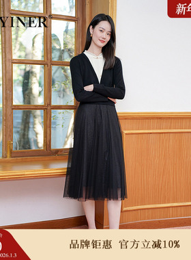【新中式】YINER音儿专选2025春季新款网纱针织撞色假两件连衣裙