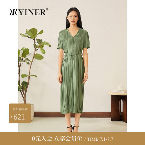 YINER音儿专选夏季新款法式优雅V领收褶气质收腰连衣裙