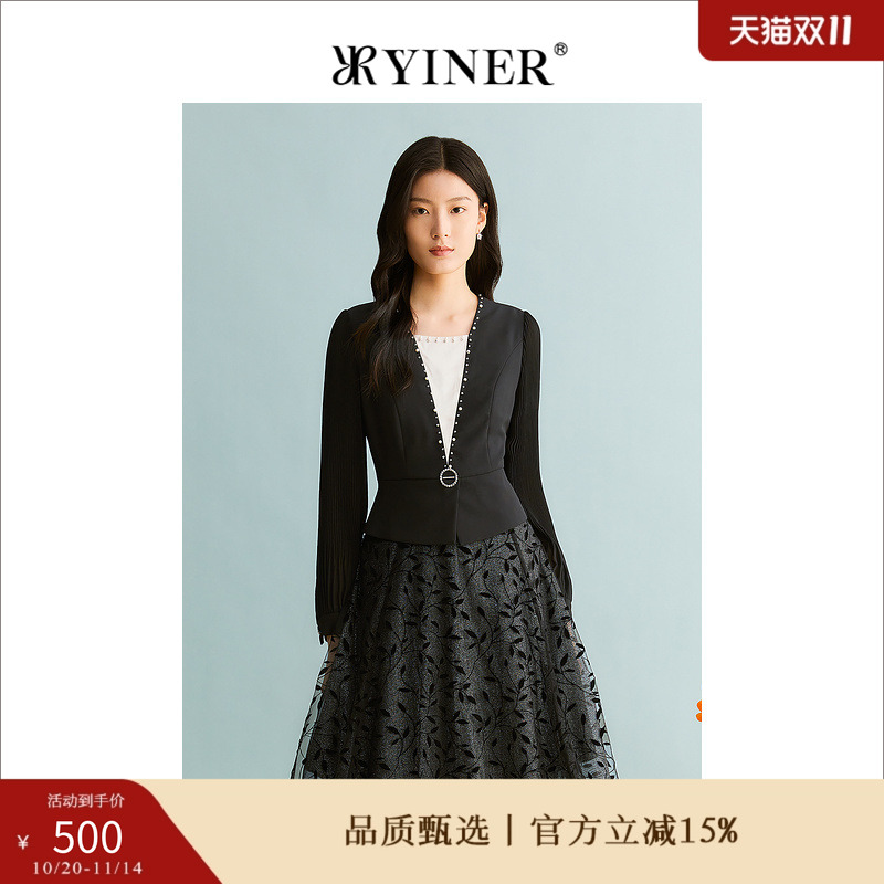 【假两件】YINER音儿专选秋季赫本风金属闪丝连衣裙