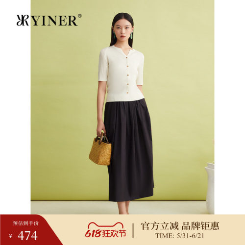 YINER音儿女装夏季棉锦弹力经典高腰伞裙子A字廓形半身裙