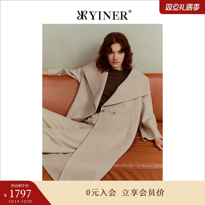 【绵羊毛+山羊绒】YINER音儿女装冬季双面呢大衣外套