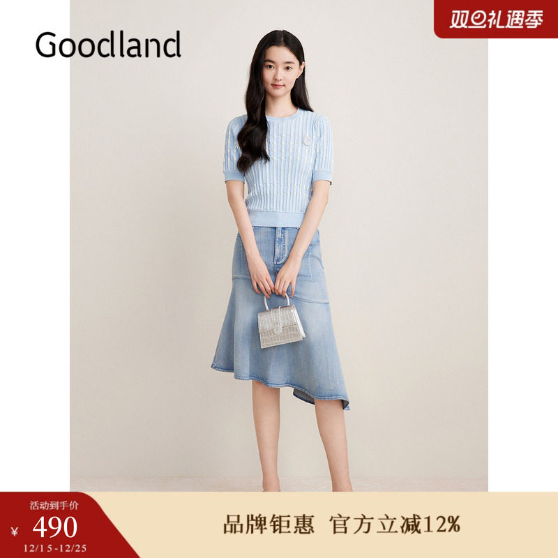 Goodland美地夏季法式不规则鱼尾下摆丹宁牛仔半身裙