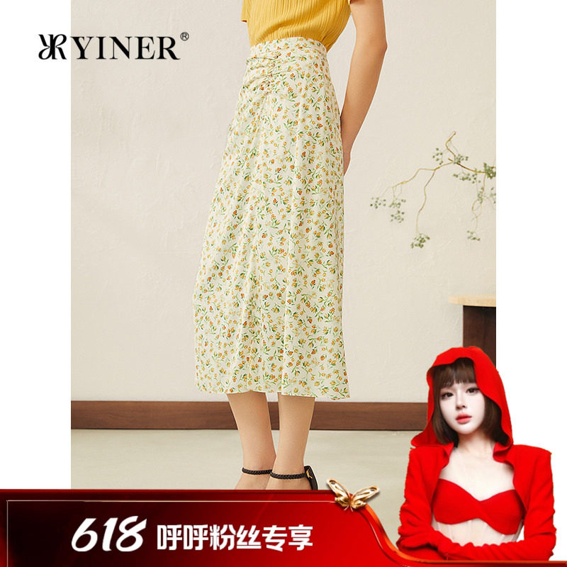 【呼呼专享】YINER音儿专选波西米亚风果实印花显瘦半身裙