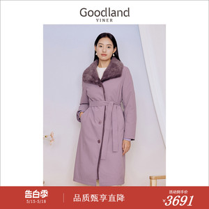 Goodland美地女装2023冬季内里水貂毛皮草尼克服香芋紫派克服