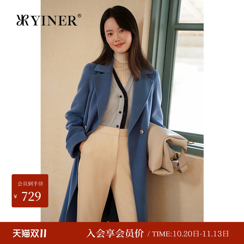 音儿美丽诺羊毛羊绒混纺双面呢外套女中长款