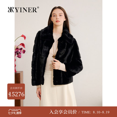 YINER音儿专选2025冬季新款法式奢感母貂毛翻领LOGO钩扣H型短皮草