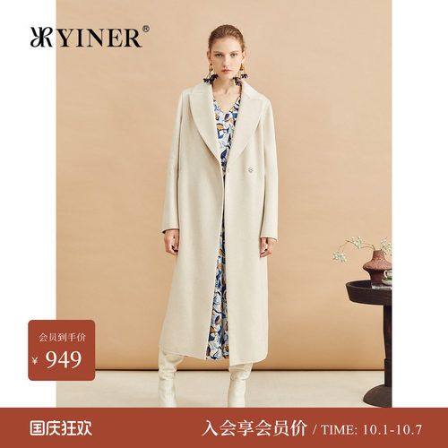 反季音儿女装羊毛混纺双面呢外套